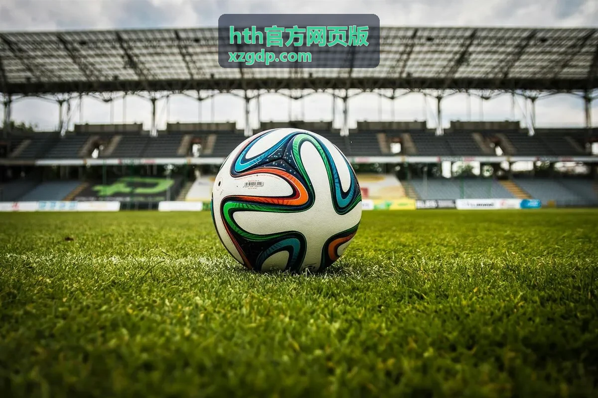 hth官方网页版 桌面端入口画面