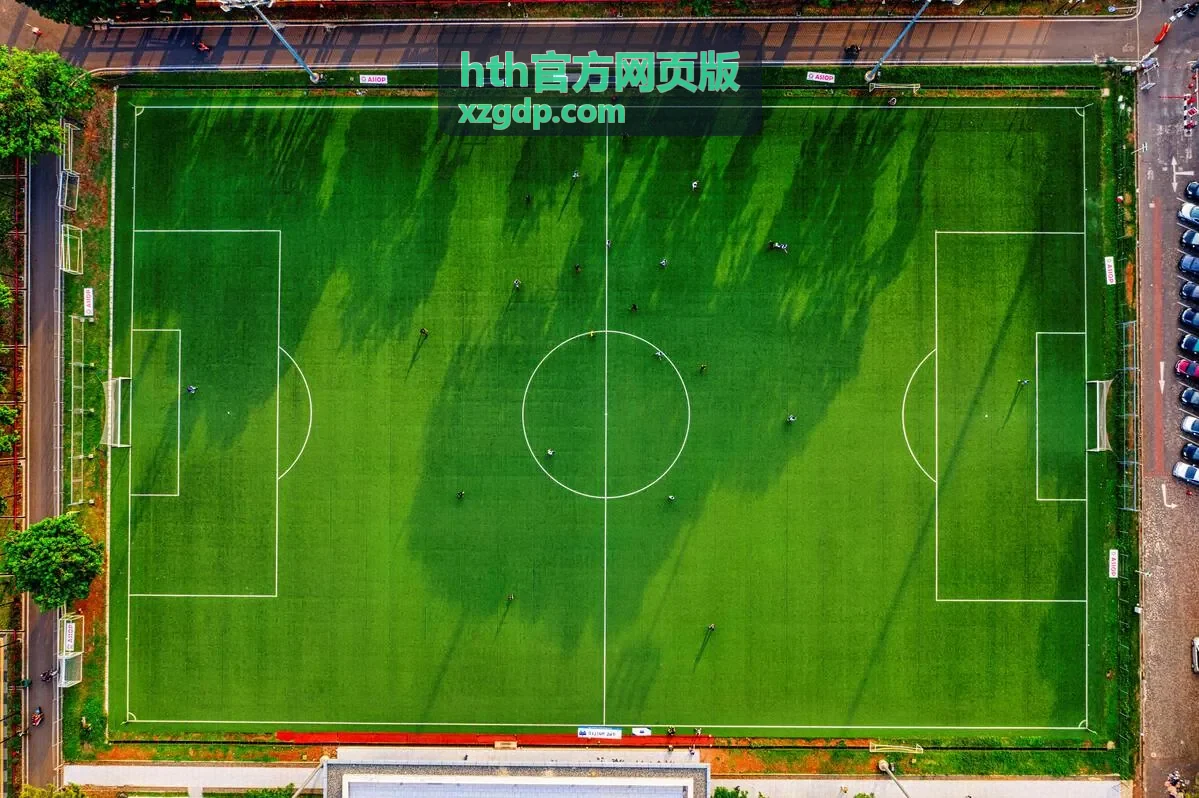 hth官方网页版 桌面端入口速览